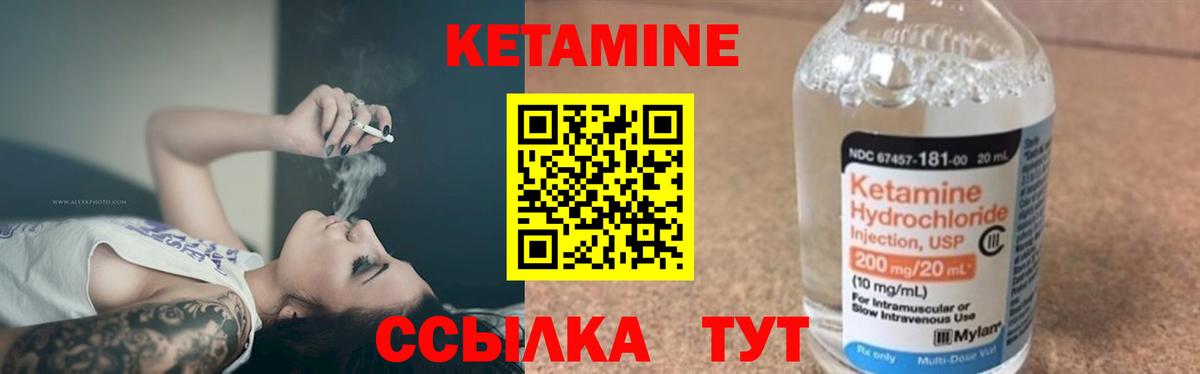Кодеин  Бошки Шишки  Анжеро-Судженск  Вход с VPN  Лсд 25  КОКАИН  МЕФ  Гашиш  МЕФ кристаллы  Сколько стоит 