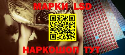 метамфетамин Азнакаево