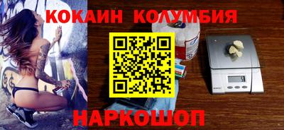 метамфетамин Азнакаево