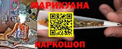 MESCALINE Абакан