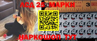 метамфетамин Азнакаево