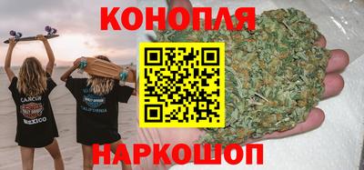 метамфетамин Азнакаево