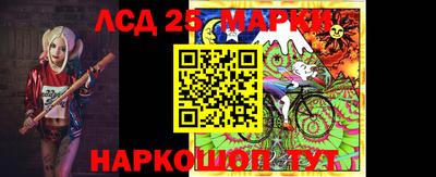 метамфетамин Азнакаево
