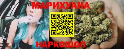 метамфетамин Азнакаево