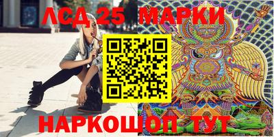 метамфетамин Азнакаево