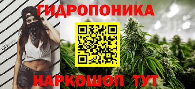 метамфетамин Азнакаево