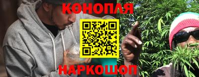 метамфетамин Азнакаево