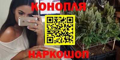 метамфетамин Азнакаево