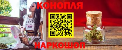 метамфетамин Азнакаево