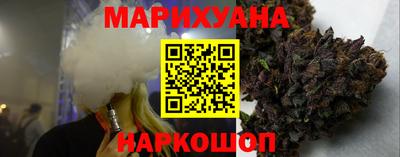 метамфетамин Азнакаево